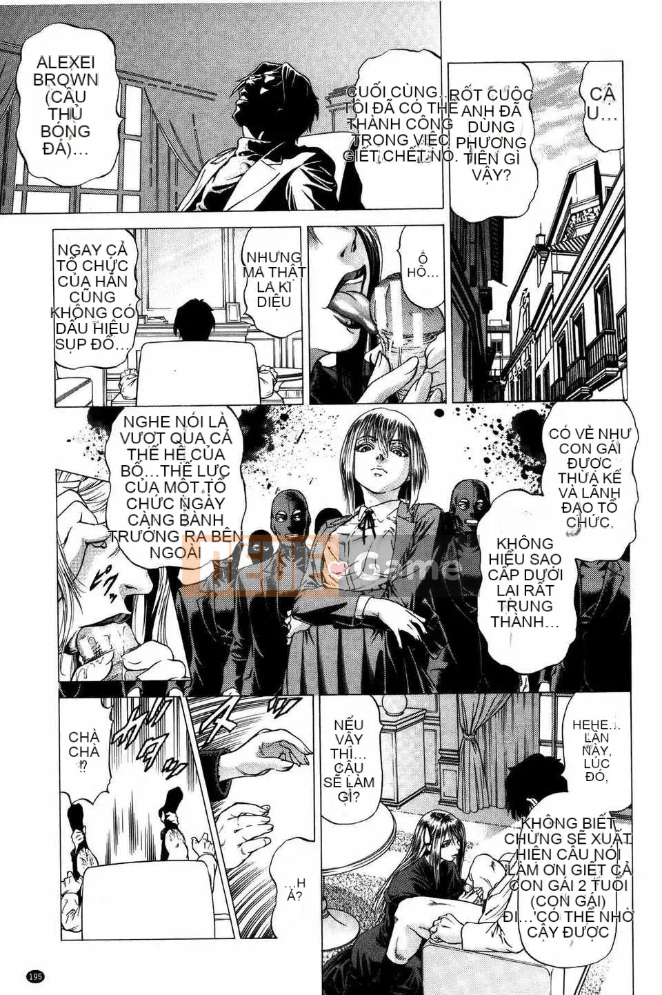 [Bản đồ quét dầu gai dầu [Shigeyuki Kobuki] Xuất tinh...Đây!