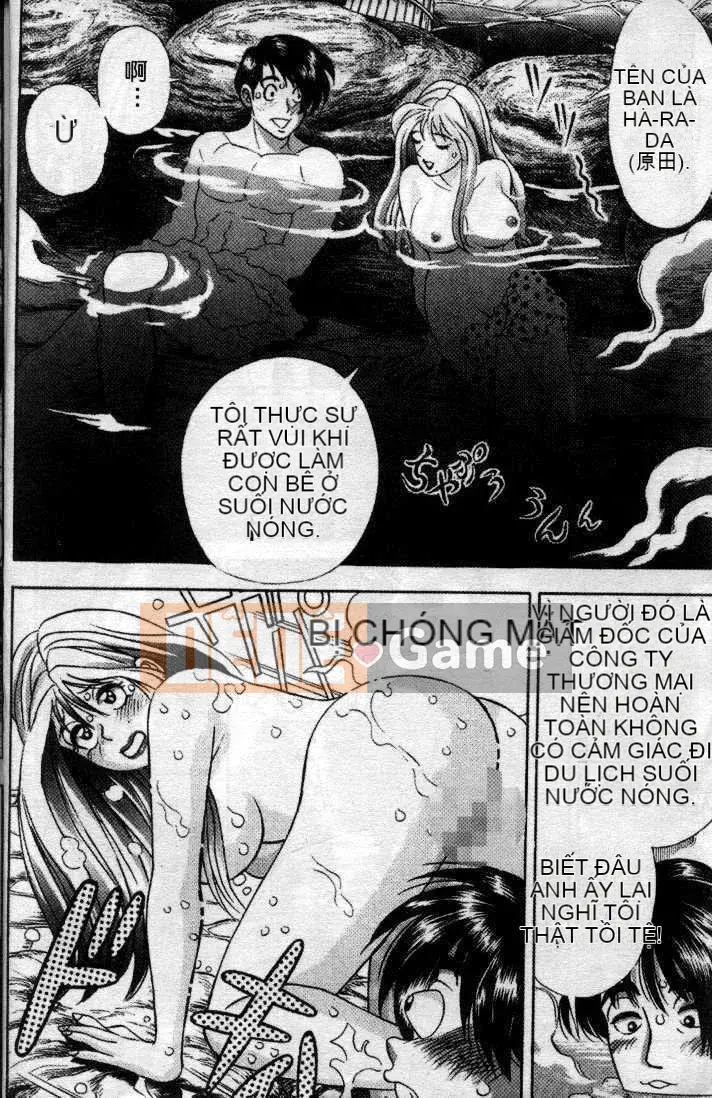 [Cherry_Monkey] Nước nóng tuyệt vời