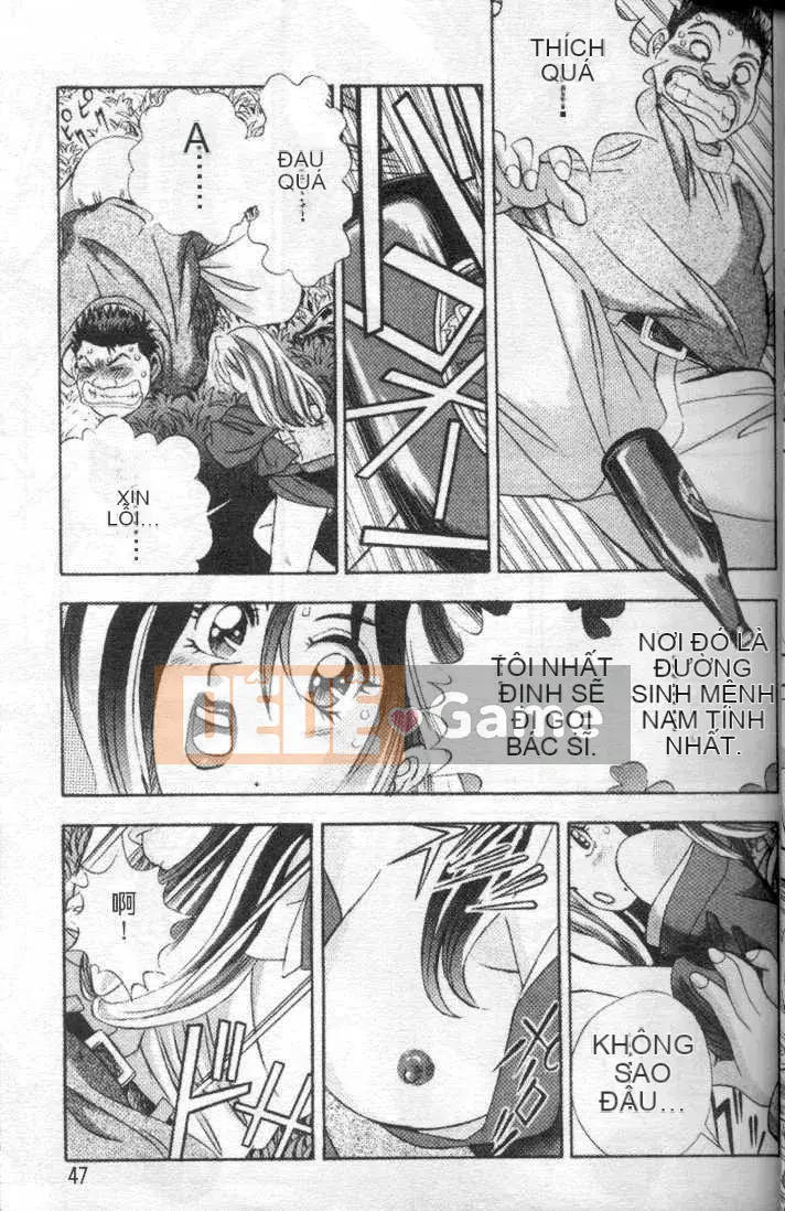 [Cherry_Monkey] Nước nóng tuyệt vời