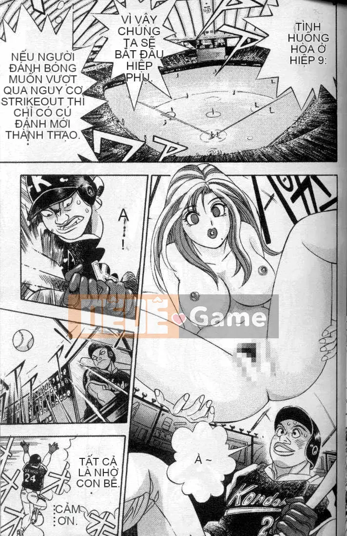 [Cherry_Monkey] Nước nóng tuyệt vời