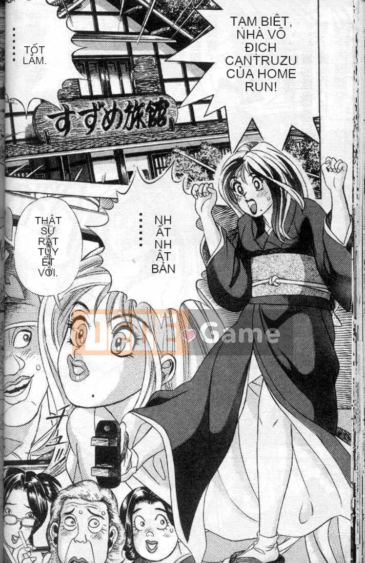 [Cherry_Monkey] Nước nóng tuyệt vời