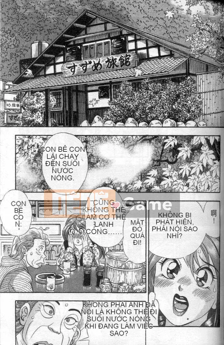 [Cherry_Monkey] Nước nóng tuyệt vời