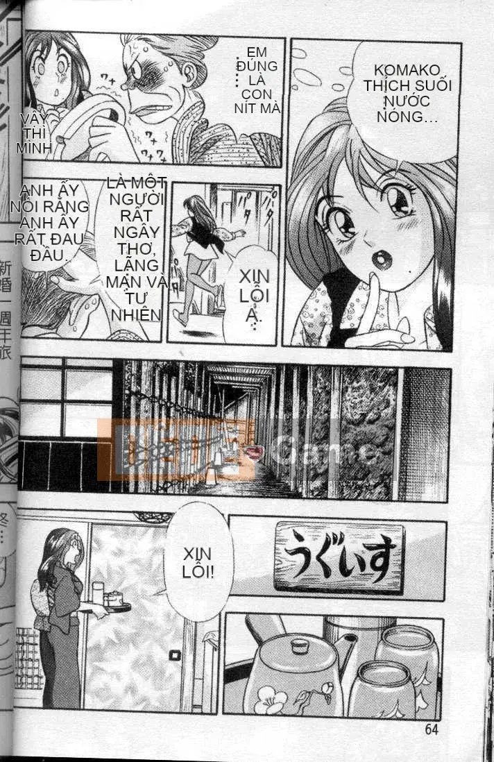 [Cherry_Monkey] Nước nóng tuyệt vời