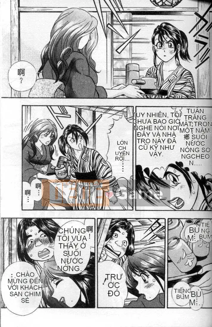 [Cherry_Monkey] Nước nóng tuyệt vời