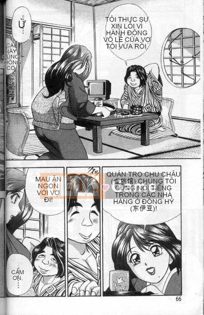 [Cherry_Monkey] Nước nóng tuyệt vời