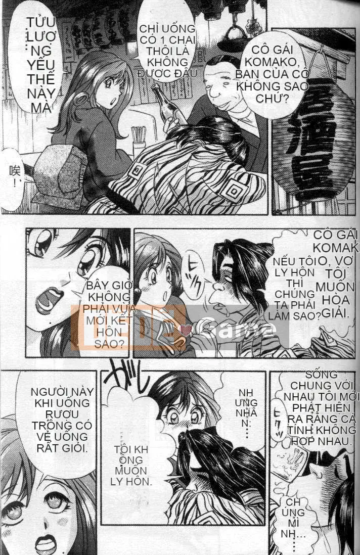 [Cherry_Monkey] Nước nóng tuyệt vời