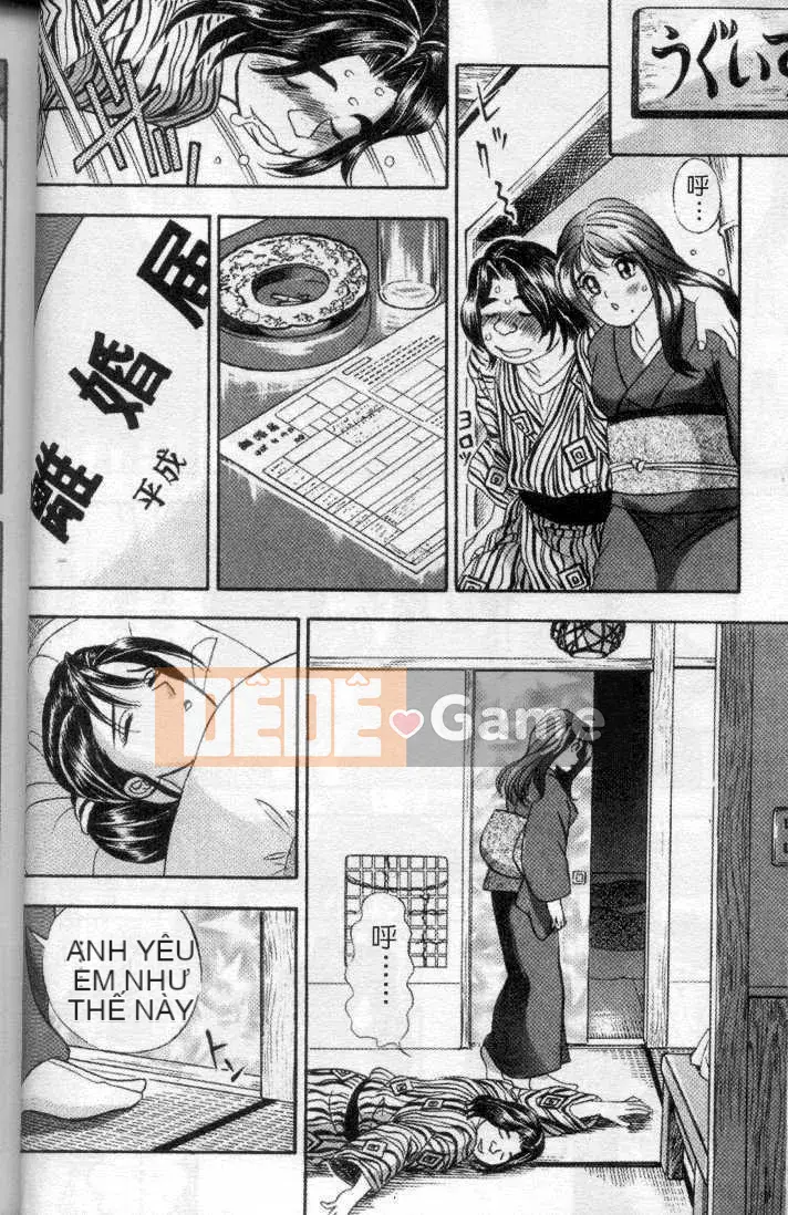 [Cherry_Monkey] Nước nóng tuyệt vời