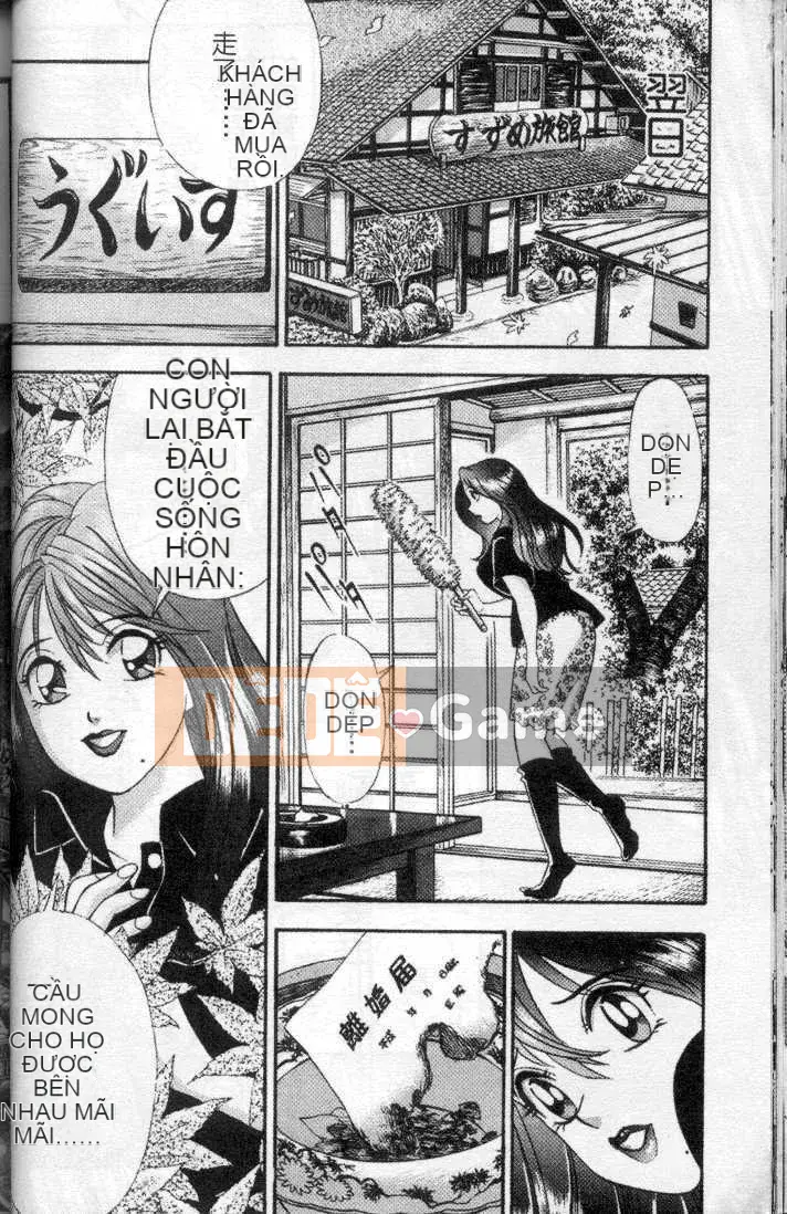 [Cherry_Monkey] Nước nóng tuyệt vời