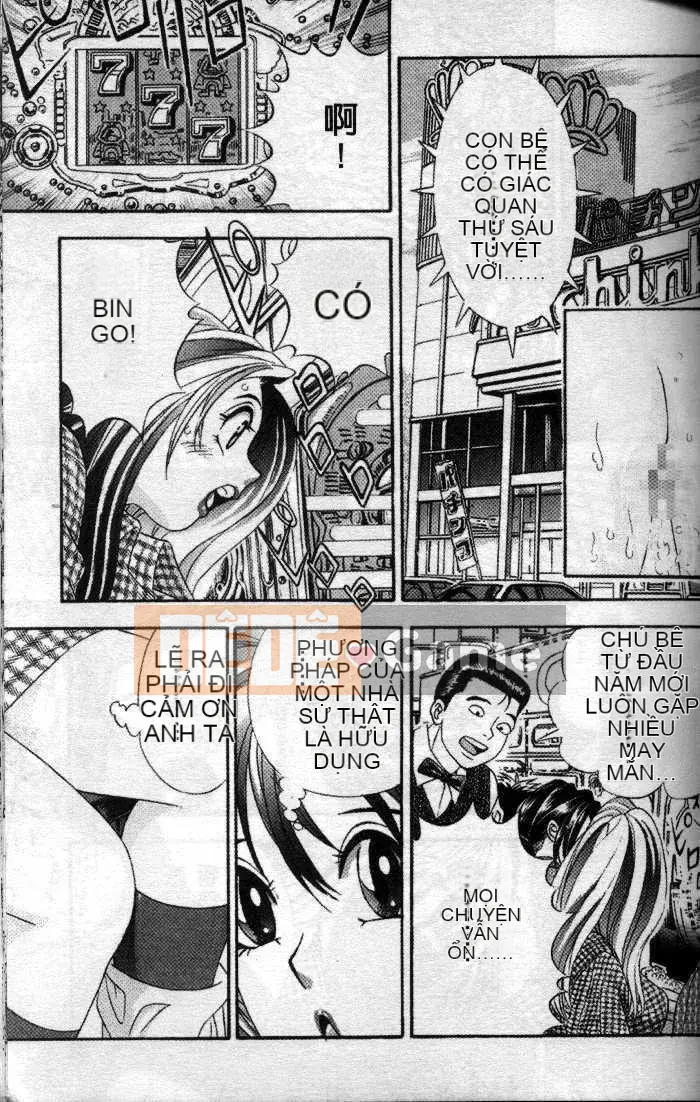 [Cherry_Monkey] Nước nóng tuyệt vời