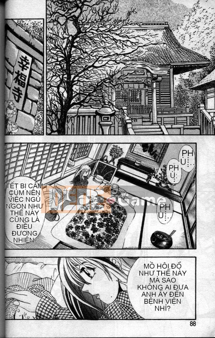 [Cherry_Monkey] Nước nóng tuyệt vời