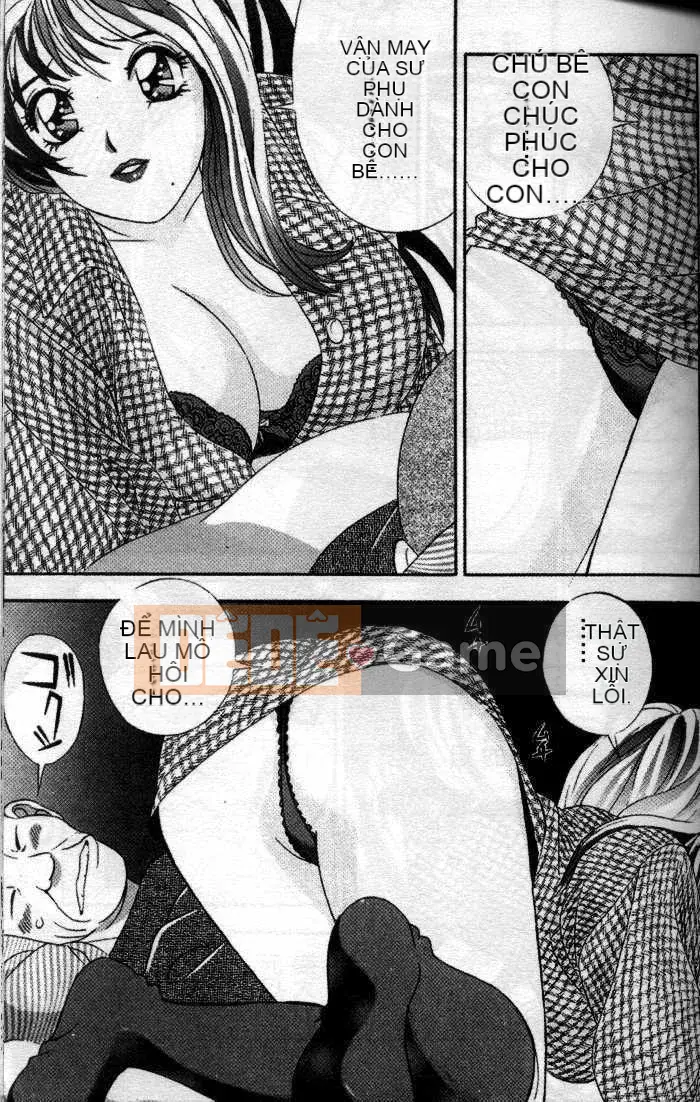 [Cherry_Monkey] Nước nóng tuyệt vời