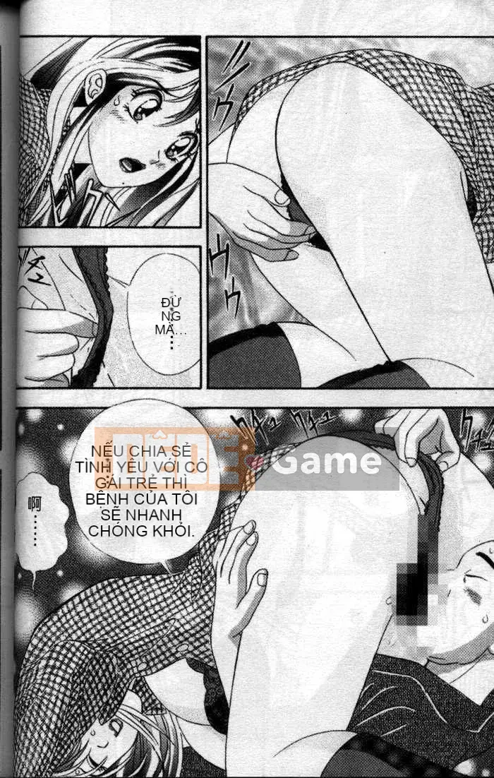 [Cherry_Monkey] Nước nóng tuyệt vời