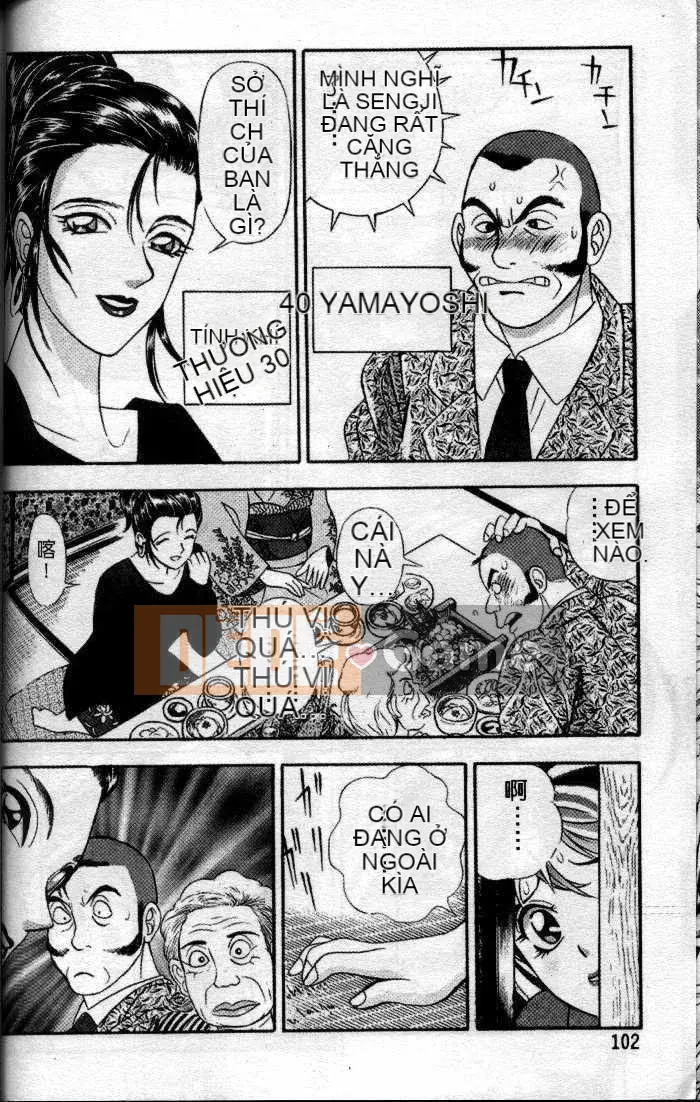 [Cherry_Monkey] Nước nóng tuyệt vời