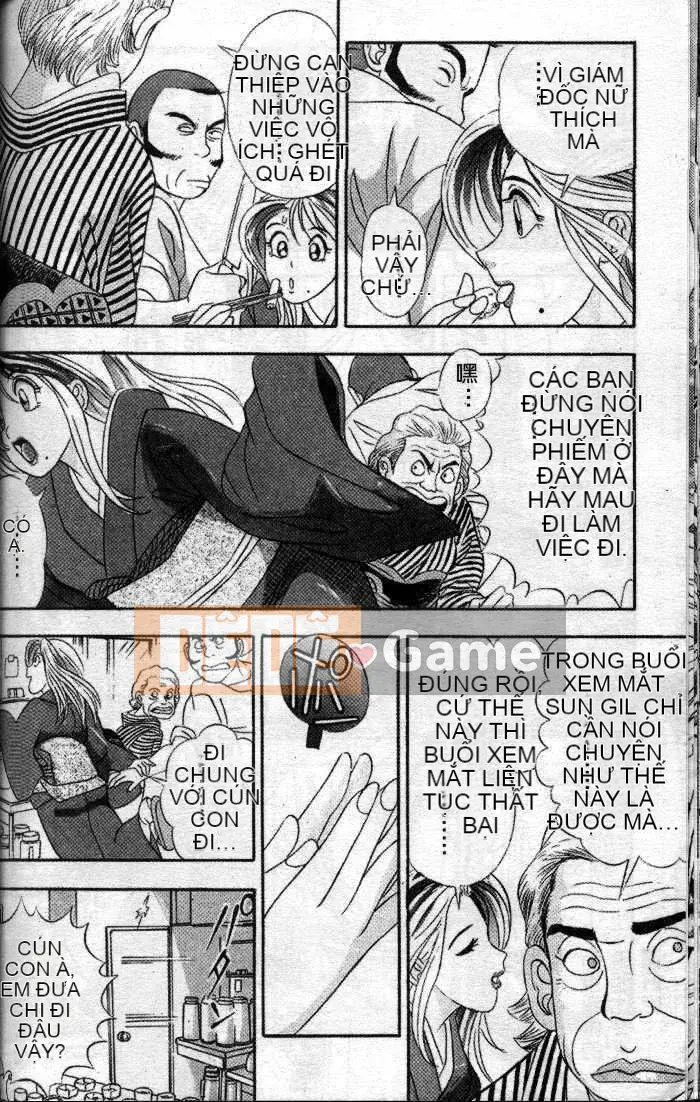 [Cherry_Monkey] Nước nóng tuyệt vời