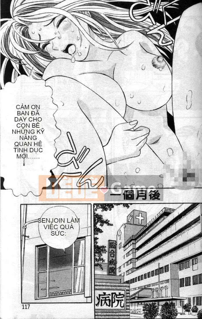 [Cherry_Monkey] Nước nóng tuyệt vời