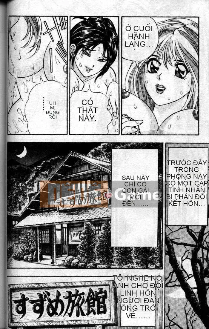 [Cherry_Monkey] Nước nóng tuyệt vời