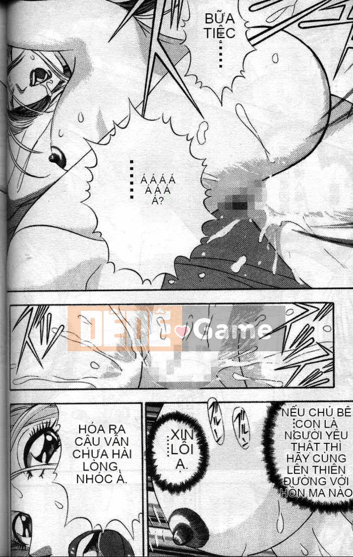 [Cherry_Monkey] Nước nóng tuyệt vời