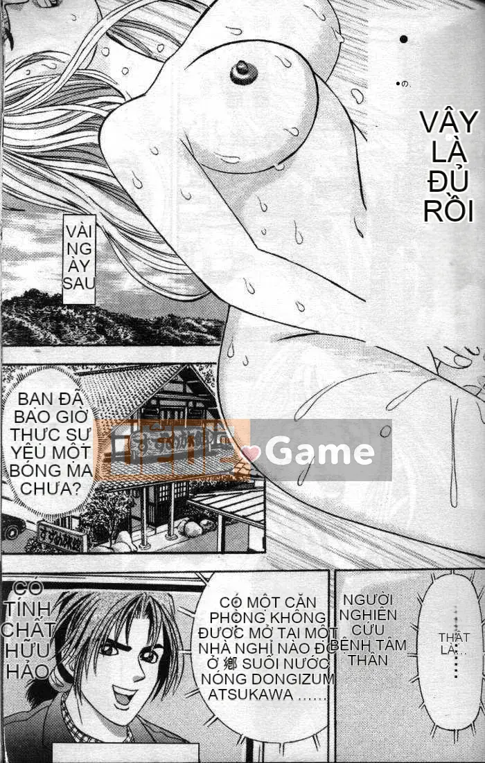 [Cherry_Monkey] Nước nóng tuyệt vời