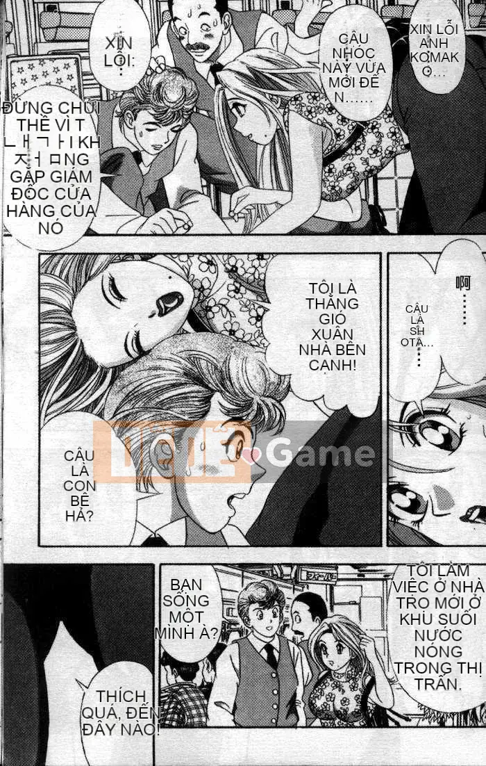 [Cherry_Monkey] Nước nóng tuyệt vời