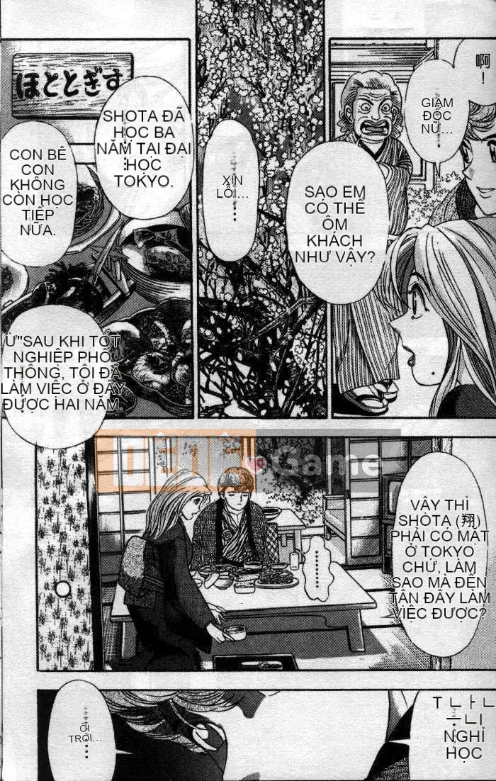 [Cherry_Monkey] Nước nóng tuyệt vời