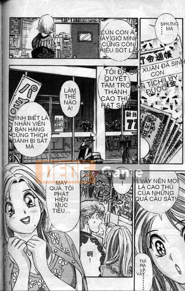 [Cherry_Monkey] Nước nóng tuyệt vời