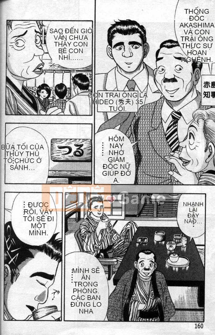 [Cherry_Monkey] Nước nóng tuyệt vời