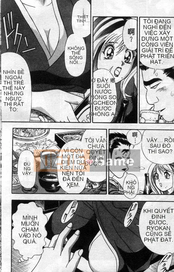 [Cherry_Monkey] Nước nóng tuyệt vời