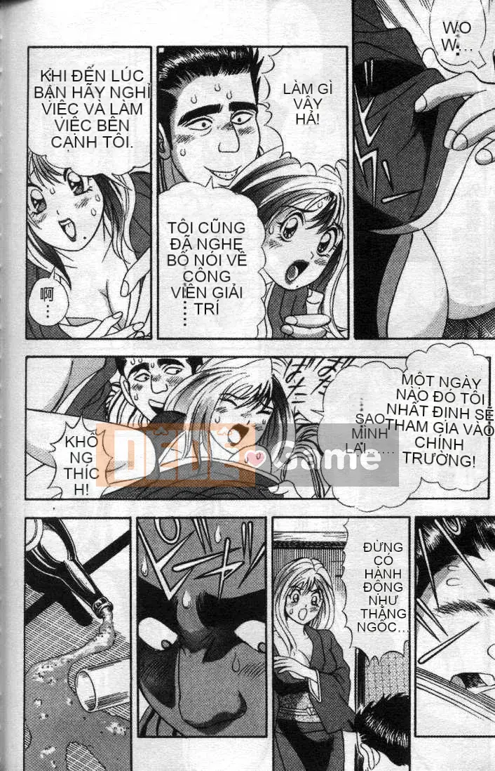 [Cherry_Monkey] Nước nóng tuyệt vời