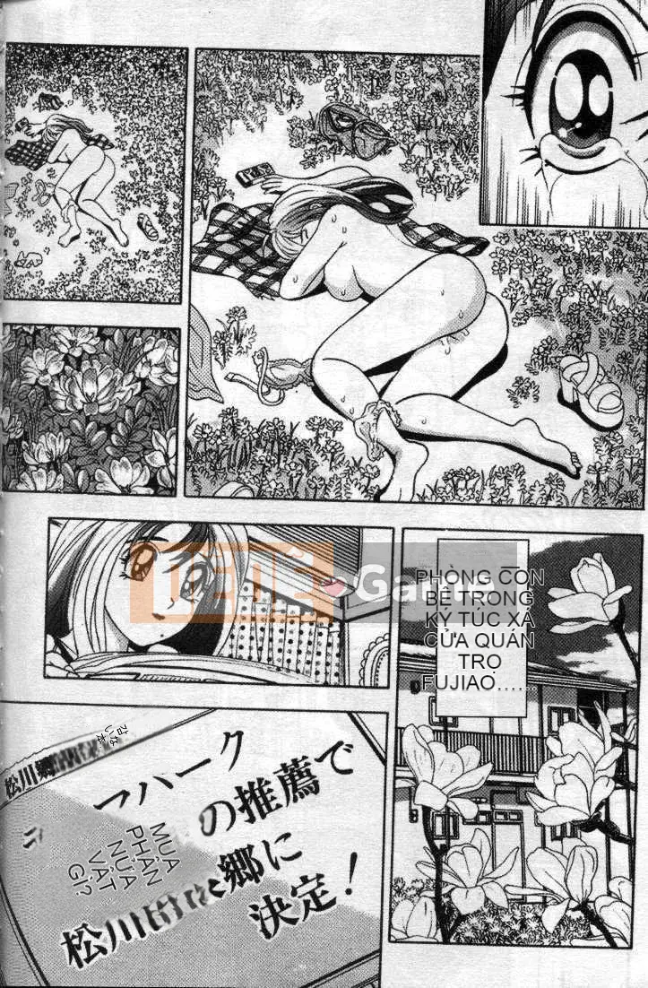 [Cherry_Monkey] Nước nóng tuyệt vời