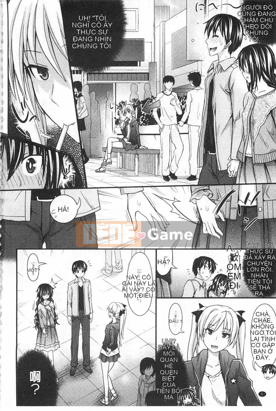 [Makinozaka Shinichi] Trinh nữ Amakuchi [Tiếng Trung] [Bản đồ quét gió và bóng tối đen]