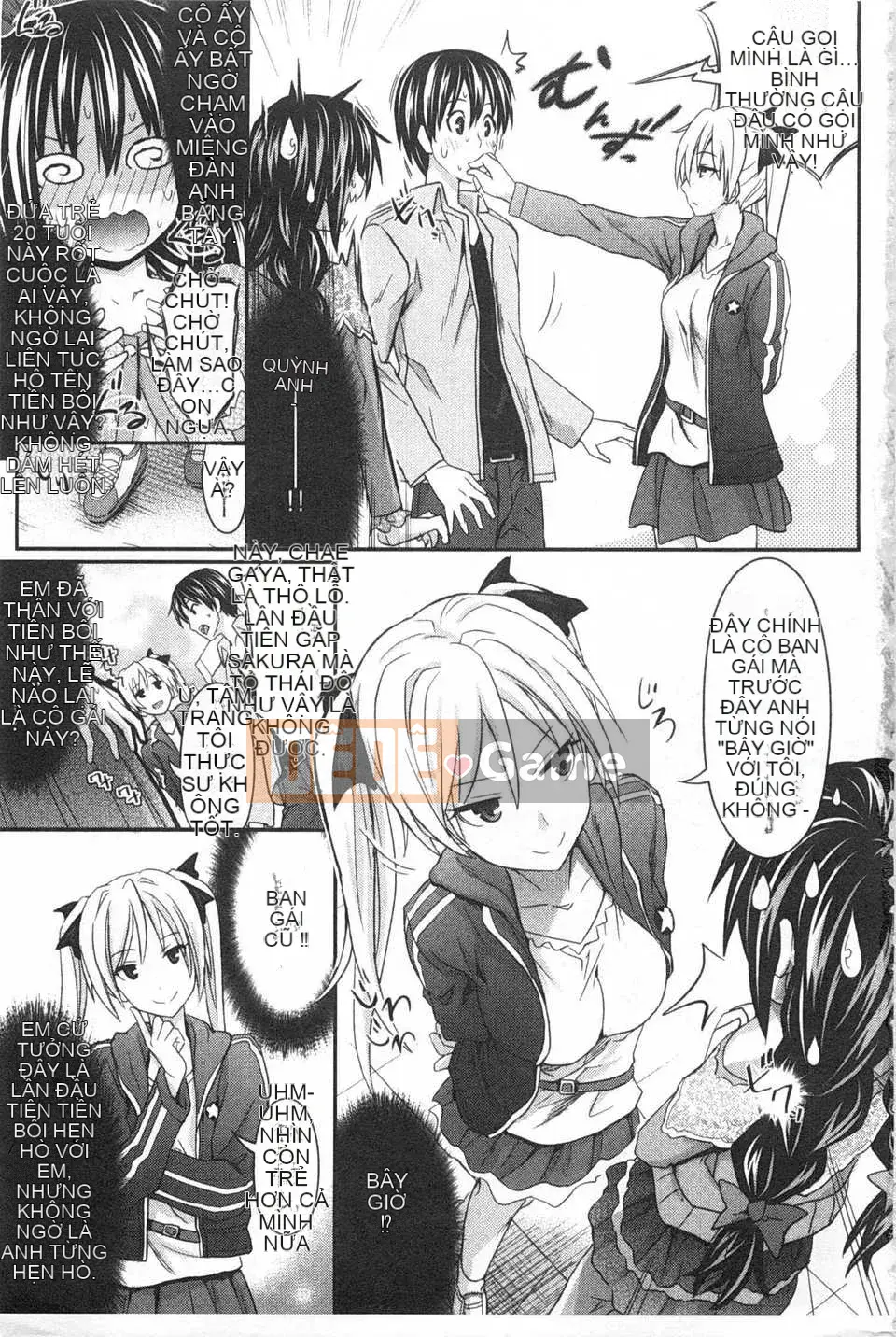 [Makinozaka Shinichi] Trinh nữ Amakuchi [Tiếng Trung] [Bản đồ quét gió và bóng tối đen]