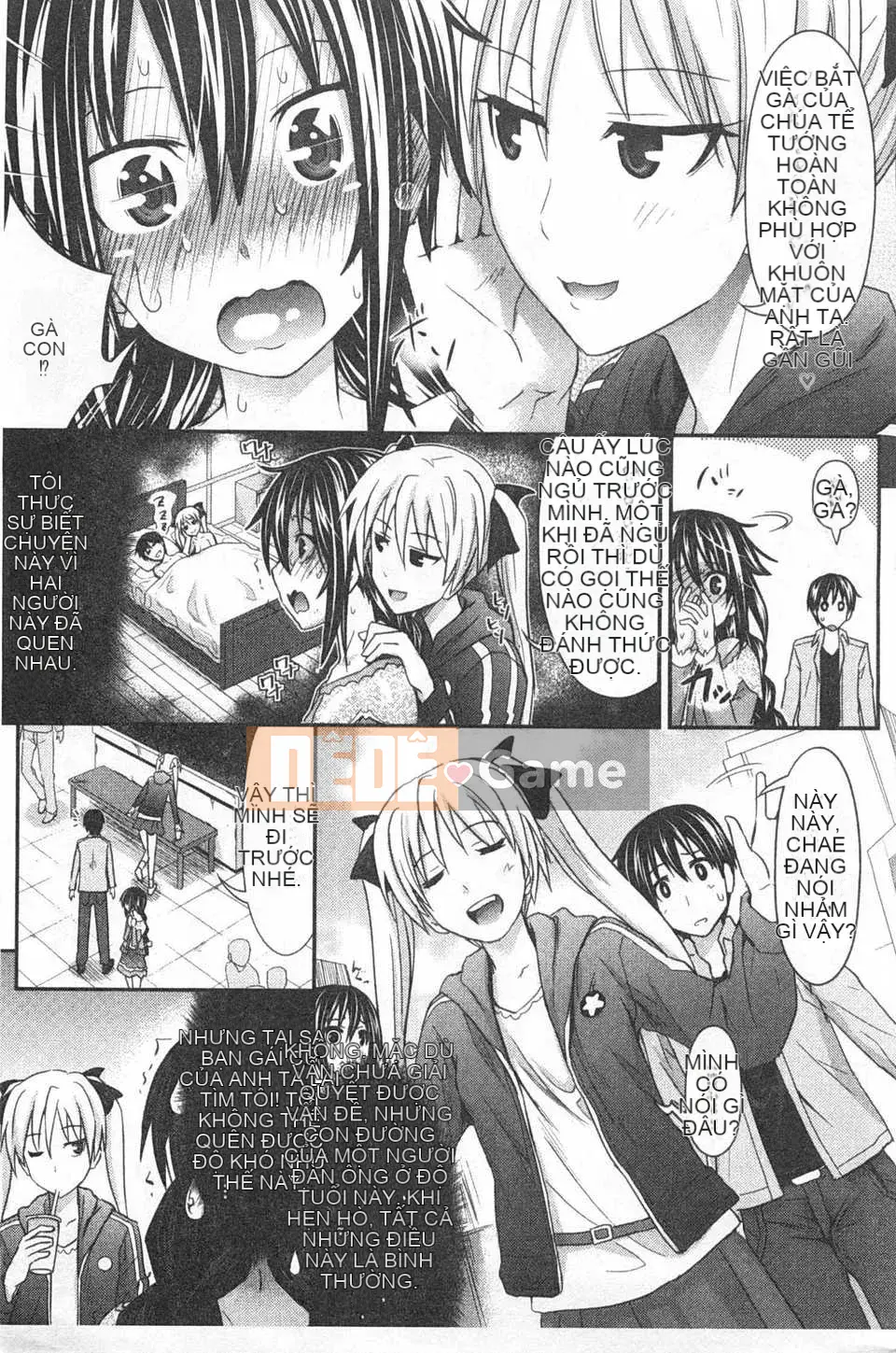 [Makinozaka Shinichi] Trinh nữ Amakuchi [Tiếng Trung] [Bản đồ quét gió và bóng tối đen]