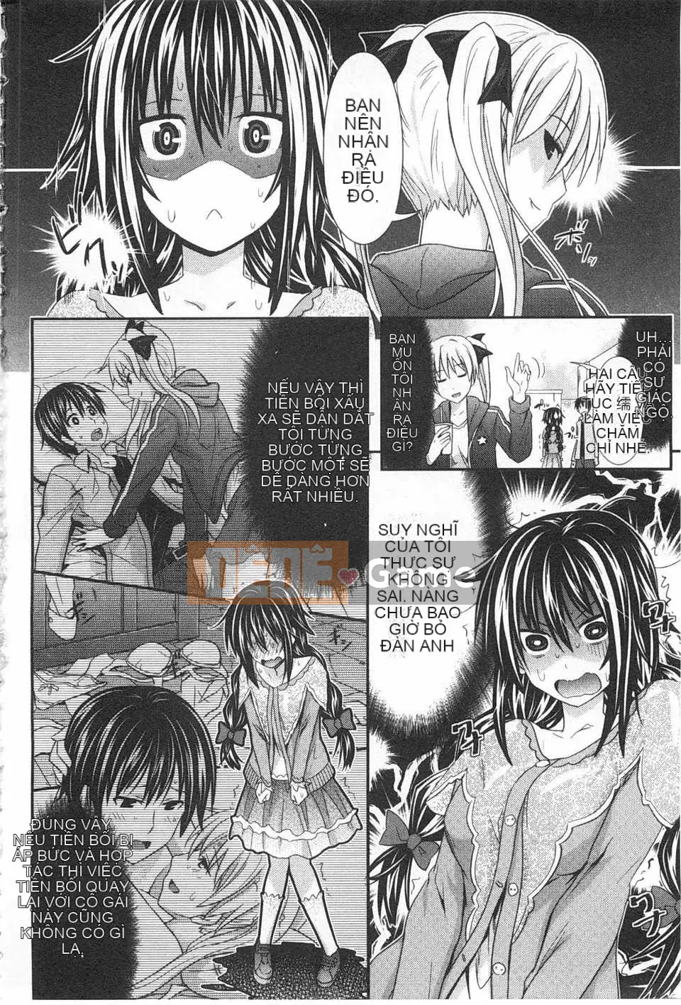 [Makinozaka Shinichi] Trinh nữ Amakuchi [Tiếng Trung] [Bản đồ quét gió và bóng tối đen]