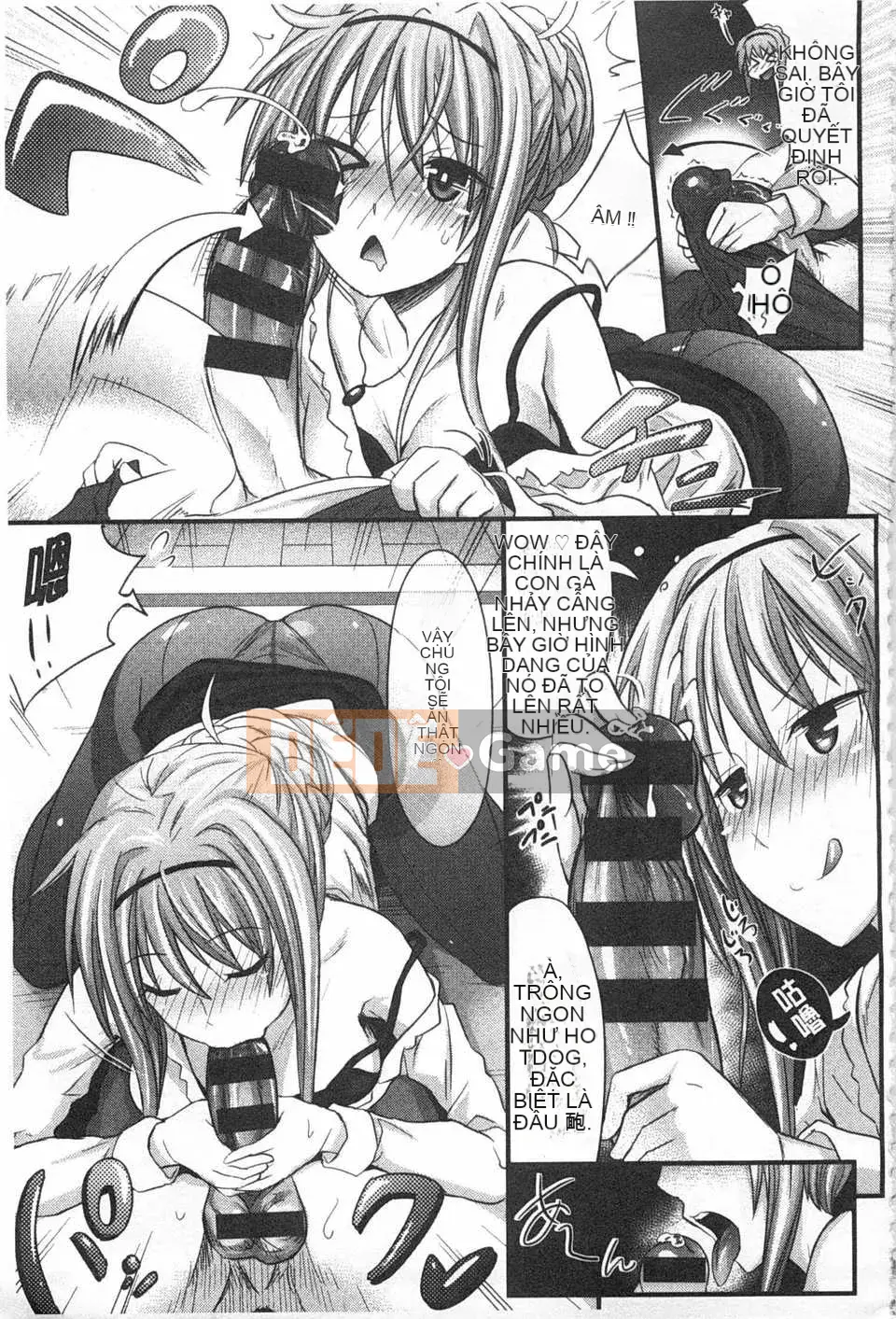 [Makinozaka Shinichi] Trinh nữ Amakuchi [Tiếng Trung] [Bản đồ quét gió và bóng tối đen]