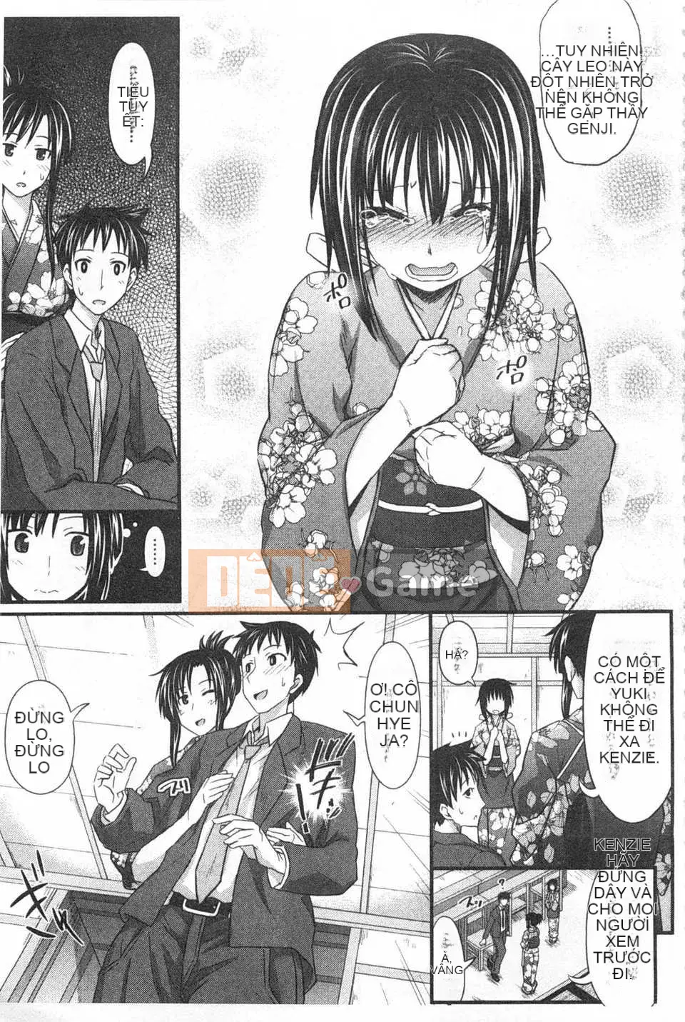 [Makinozaka Shinichi] Trinh nữ Amakuchi [Tiếng Trung] [Bản đồ quét gió và bóng tối đen]