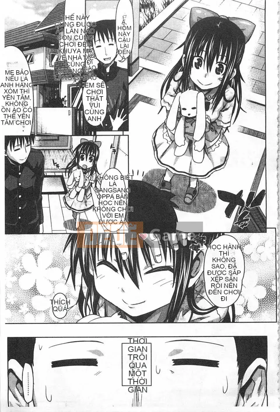 [Makinozaka Shinichi] Trinh nữ Amakuchi [Tiếng Trung] [Bản đồ quét gió và bóng tối đen]