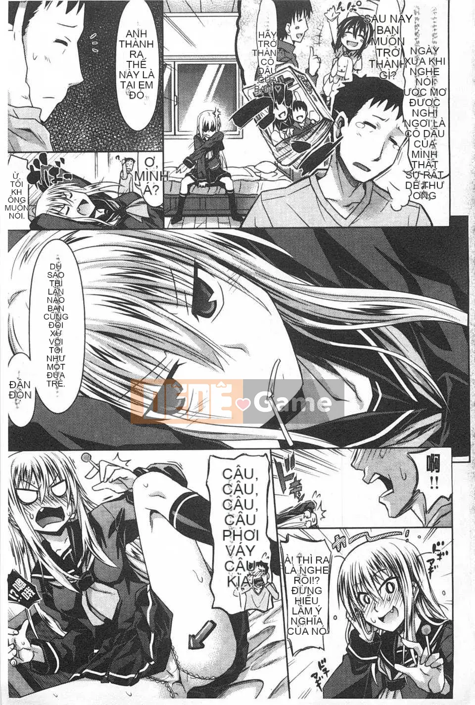 [Makinozaka Shinichi] Trinh nữ Amakuchi [Tiếng Trung] [Bản đồ quét gió và bóng tối đen]