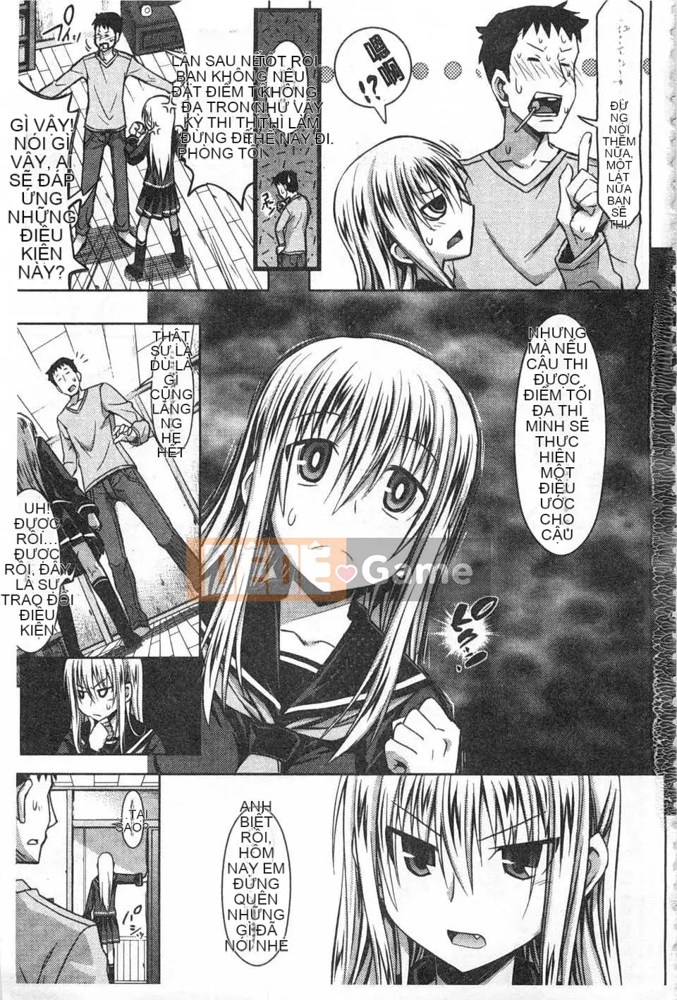 [Makinozaka Shinichi] Trinh nữ Amakuchi [Tiếng Trung] [Bản đồ quét gió và bóng tối đen]