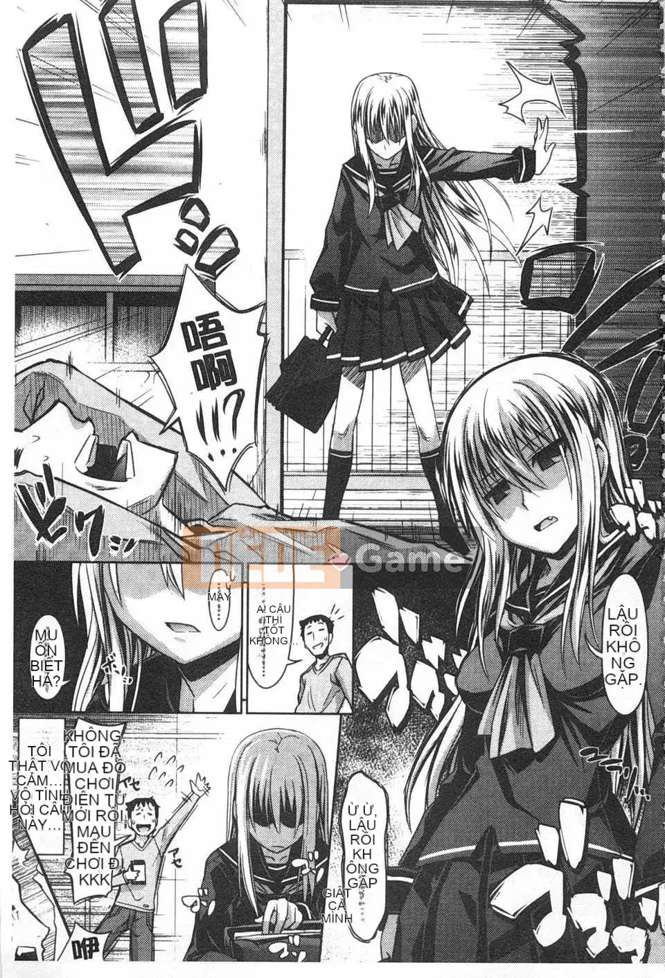 [Makinozaka Shinichi] Trinh nữ Amakuchi [Tiếng Trung] [Bản đồ quét gió và bóng tối đen]