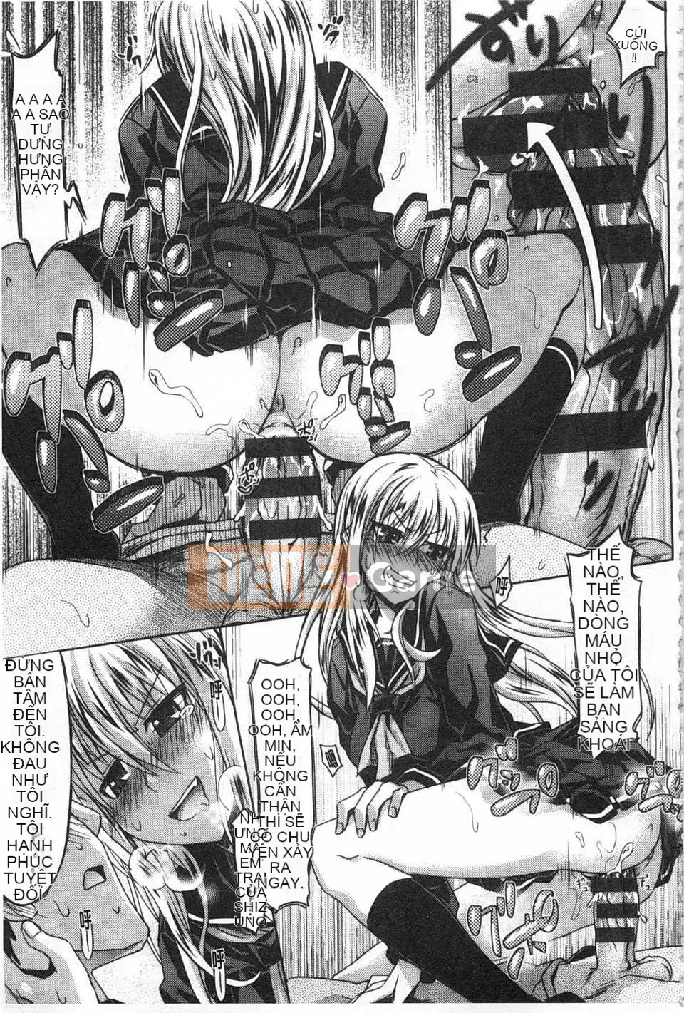 [Makinozaka Shinichi] Trinh nữ Amakuchi [Tiếng Trung] [Bản đồ quét gió và bóng tối đen]