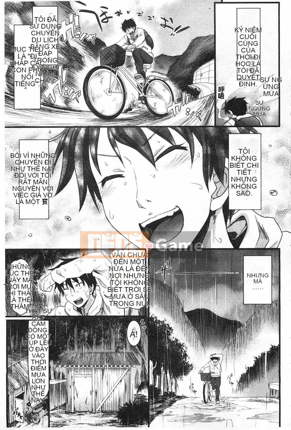 [Makinozaka Shinichi] Trinh nữ Amakuchi [Tiếng Trung] [Bản đồ quét gió và bóng tối đen]