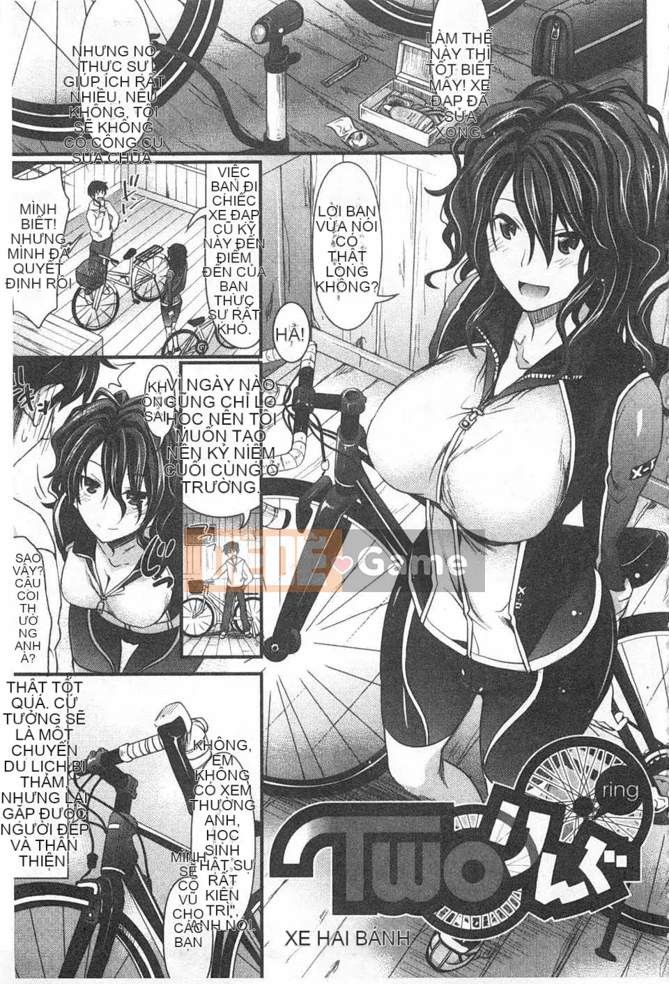 [Makinozaka Shinichi] Trinh nữ Amakuchi [Tiếng Trung] [Bản đồ quét gió và bóng tối đen]