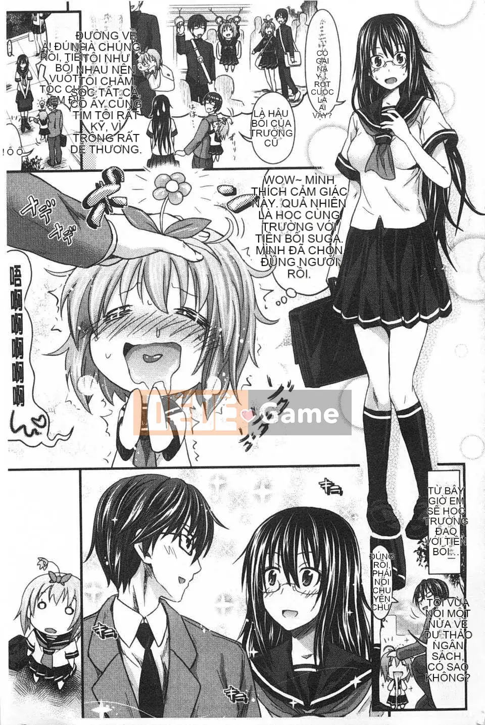 [Makinozaka Shinichi] Trinh nữ Amakuchi [Tiếng Trung] [Bản đồ quét gió và bóng tối đen]