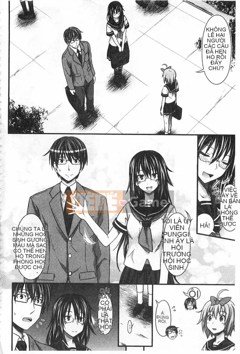 [Makinozaka Shinichi] Trinh nữ Amakuchi [Tiếng Trung] [Bản đồ quét gió và bóng tối đen]