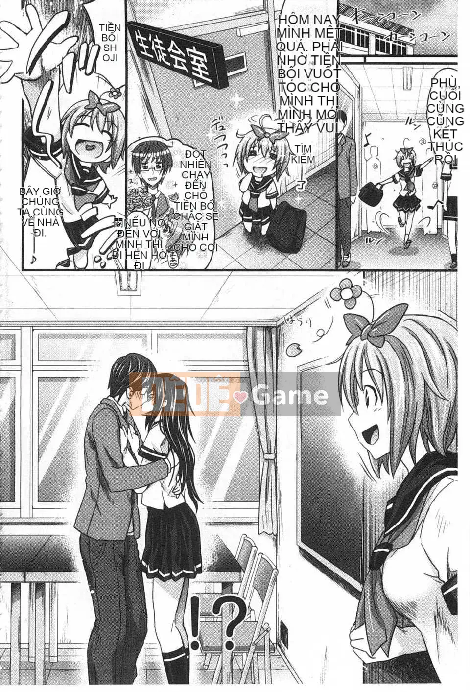 [Makinozaka Shinichi] Trinh nữ Amakuchi [Tiếng Trung] [Bản đồ quét gió và bóng tối đen]