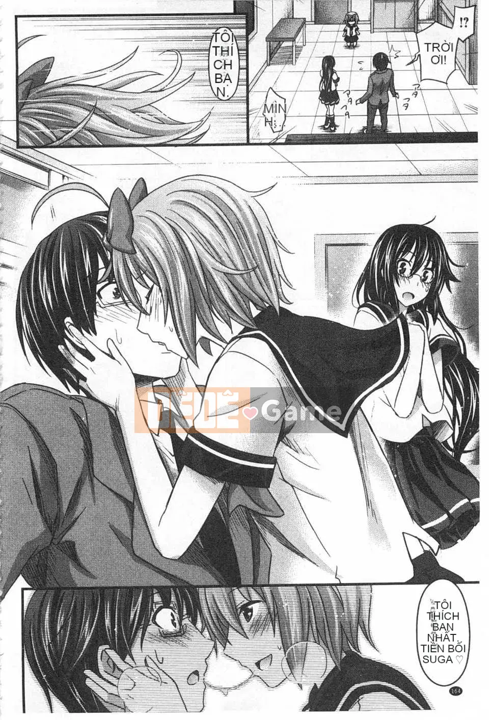 [Makinozaka Shinichi] Trinh nữ Amakuchi [Tiếng Trung] [Bản đồ quét gió và bóng tối đen]