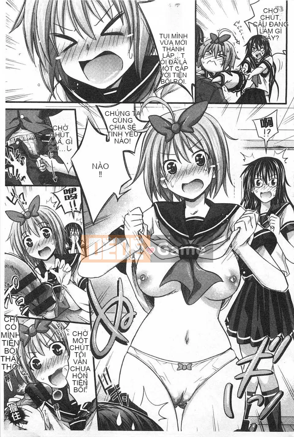 [Makinozaka Shinichi] Trinh nữ Amakuchi [Tiếng Trung] [Bản đồ quét gió và bóng tối đen]