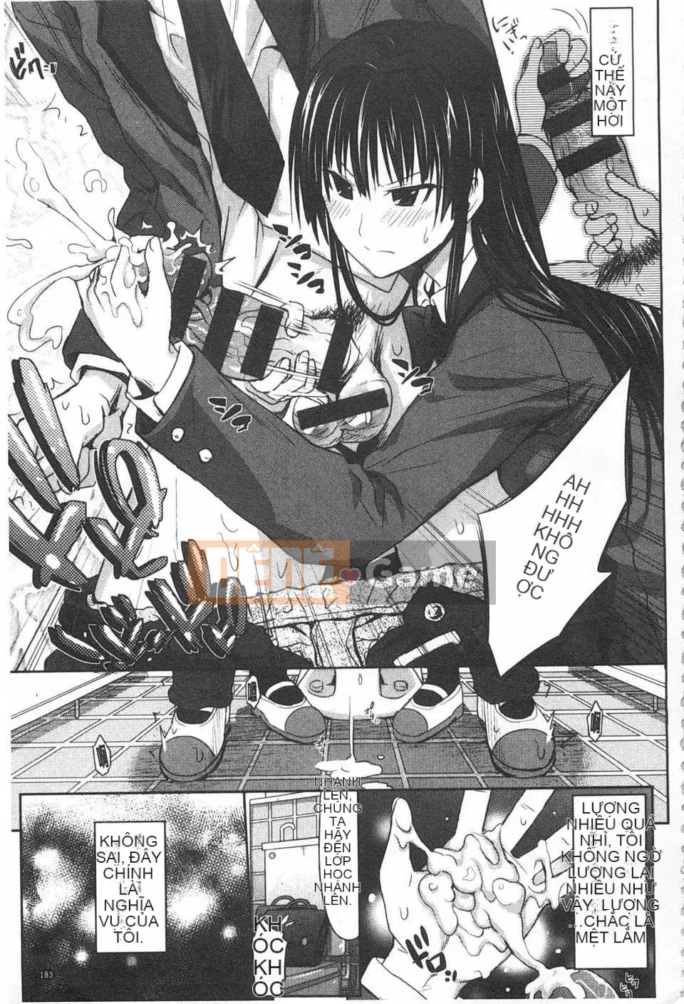 [Makinozaka Shinichi] Trinh nữ Amakuchi [Tiếng Trung] [Bản đồ quét gió và bóng tối đen]