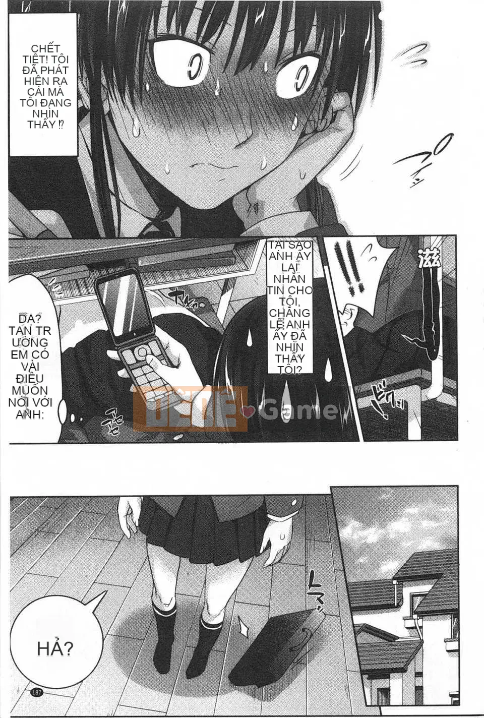 [Makinozaka Shinichi] Trinh nữ Amakuchi [Tiếng Trung] [Bản đồ quét gió và bóng tối đen]