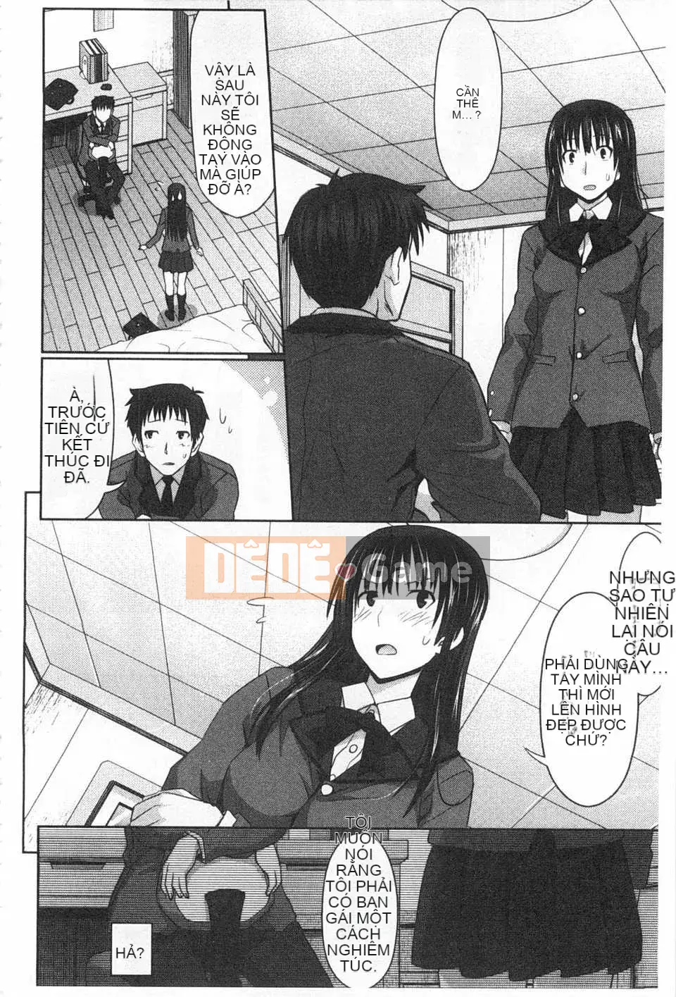 [Makinozaka Shinichi] Trinh nữ Amakuchi [Tiếng Trung] [Bản đồ quét gió và bóng tối đen]